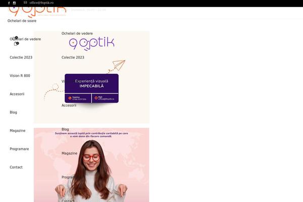 Site using Neoocular-core plugin