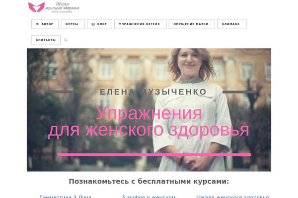 Site using Namaste! LMS plugin