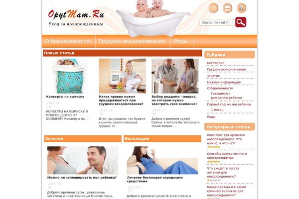 opytmam.ru site used Lady