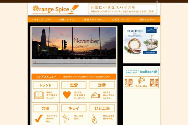 Wp theme site design template sample