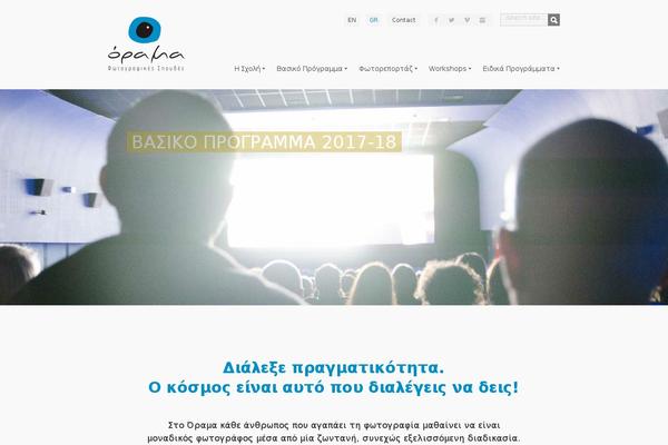 Silicon theme site design template sample