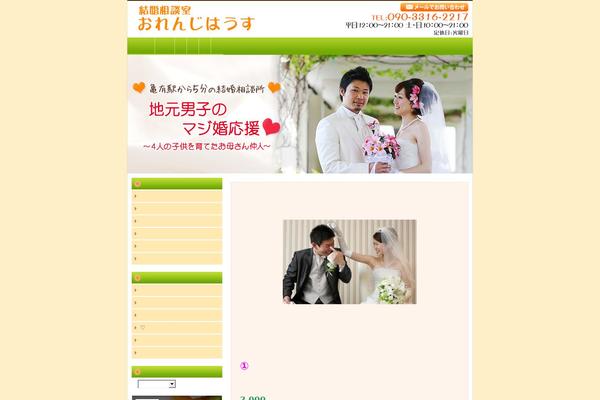 Standard_black_cmspro theme site design template sample