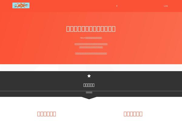 Site using Newpost Catch plugin