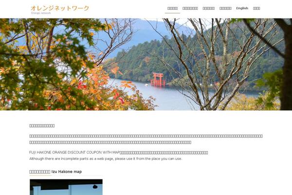 Site using Vk-blocks plugin