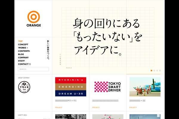 2021 theme site design template sample