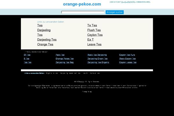 Site using Event-calendar plugin