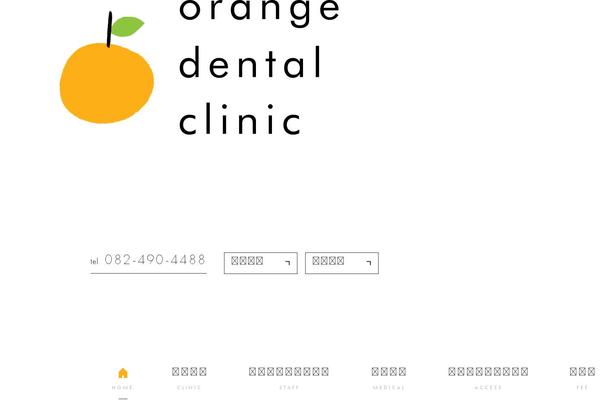 Res theme site design template sample