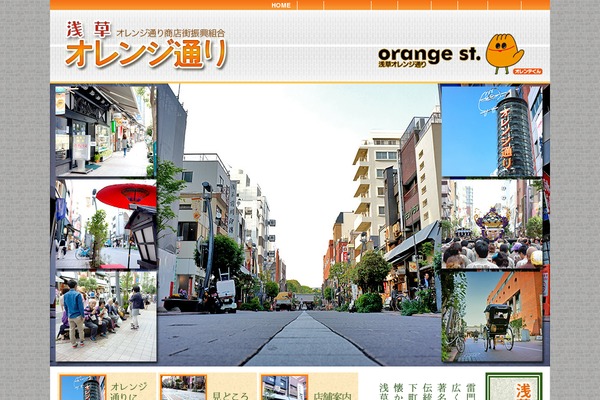 Css theme site design template sample