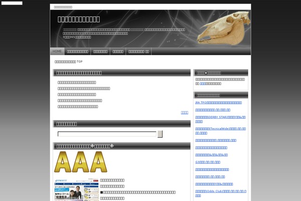 Site using Keni-character-plugin plugin