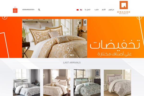 Bi-Shop theme site design template sample