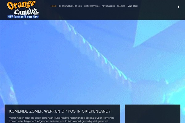 Vocal theme site design template sample