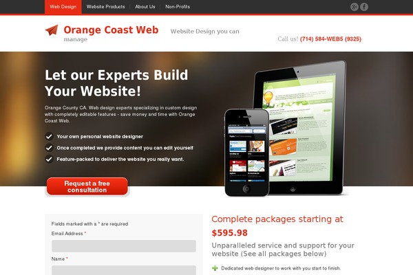 JustLanded theme site design template sample