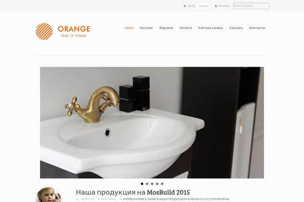Mystile theme site design template sample