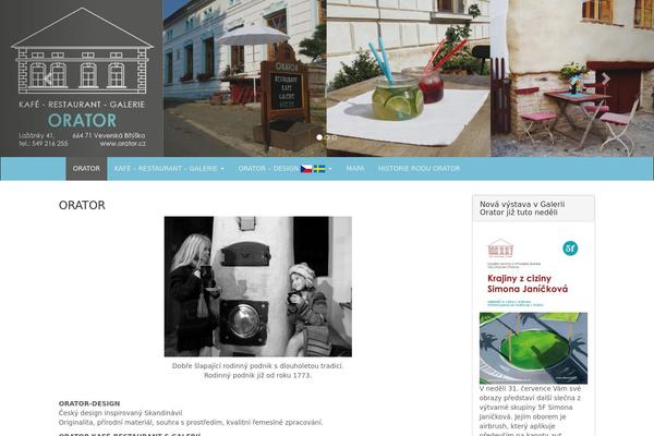 Site using Gallery-bank-pro-edition plugin