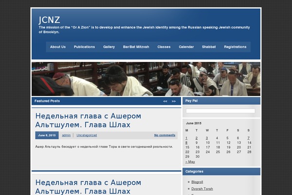 Site using Dd-formmailer plugin