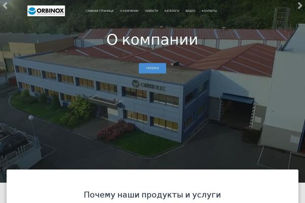 Hestia-pro theme site design template sample