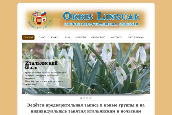 Colorway Theme theme site design template sample