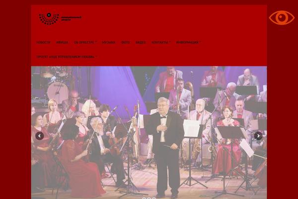 Musicclub theme site design template sample