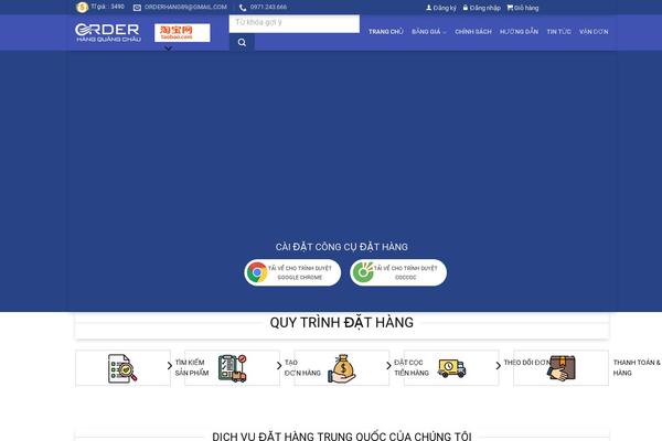 Site using Contact-me-on-zalo plugin