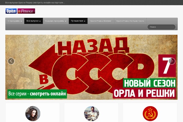 Site using Youtube shortcode plugin