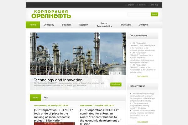 Theme1185 theme site design template sample