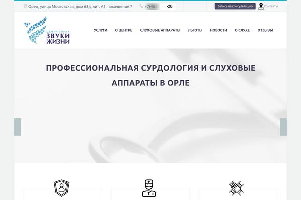 TheGem theme site design template sample