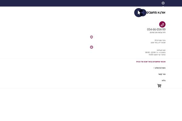 ComRepair theme site design template sample