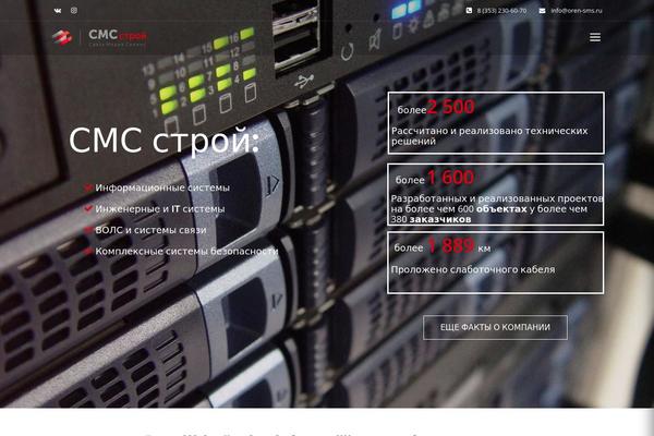 Construct theme site design template sample