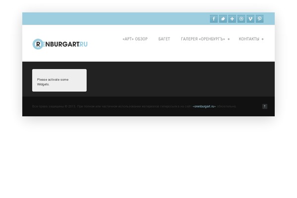 Sc theme site design template sample