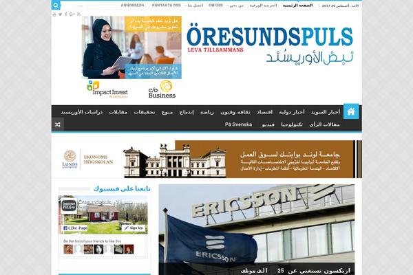 Site using MailPoet Newsletters plugin