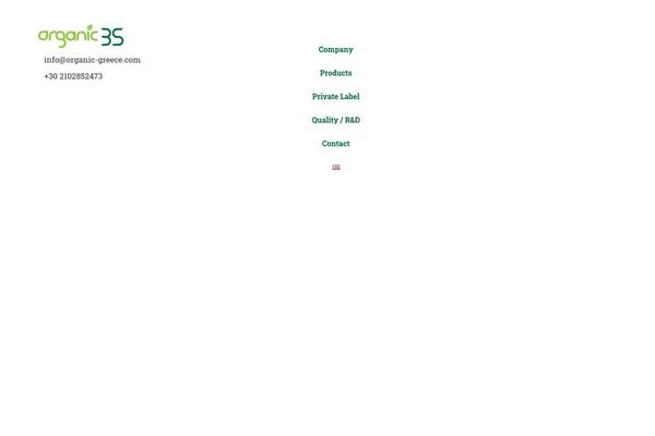 Site using Xforwoocommerce plugin