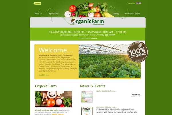 organicfarmchiangmai.com site used Myboottheme