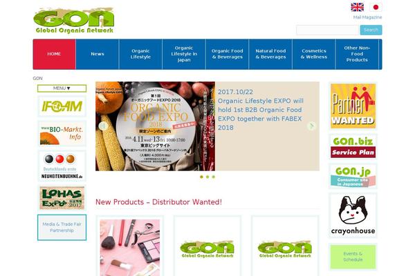 Gon theme site design template sample