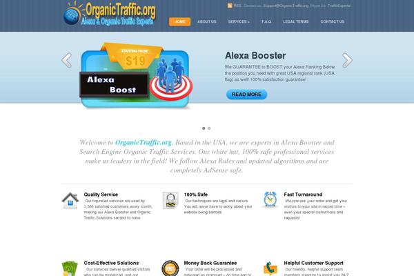 Site using 1.5.3 plugin