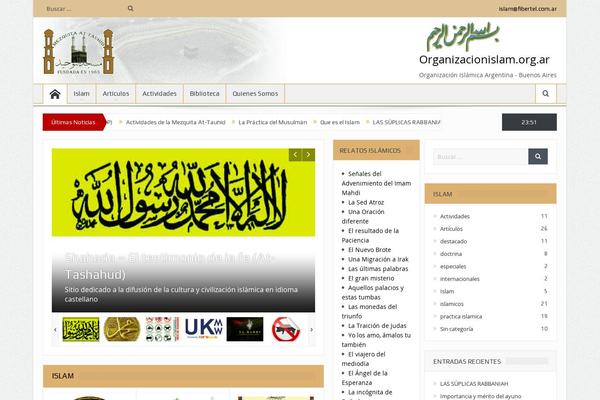Goodnews 5.5 theme site design template sample