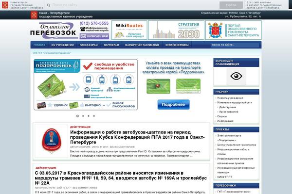 Site using Content Reveal plugin