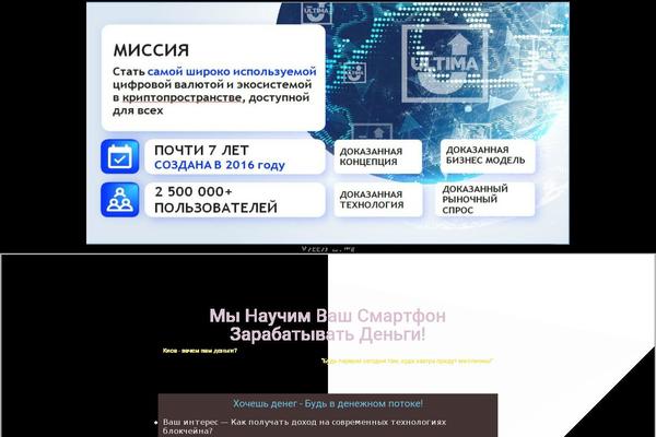 Twenty Twenty-One theme site design template sample