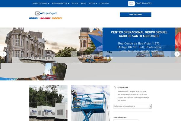 Site using At-logocarousel plugin