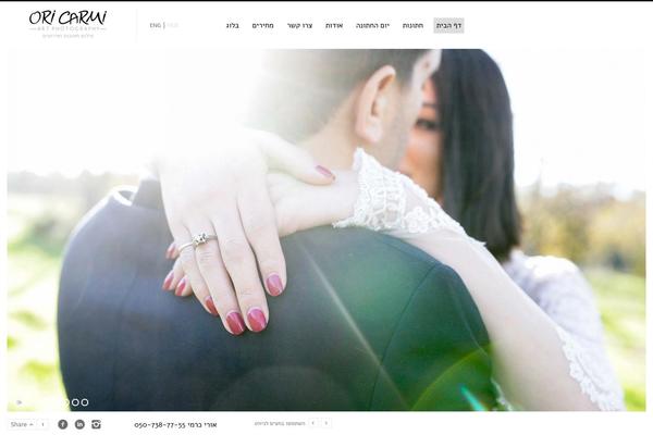 oricarmi.com site used Ori_carmi