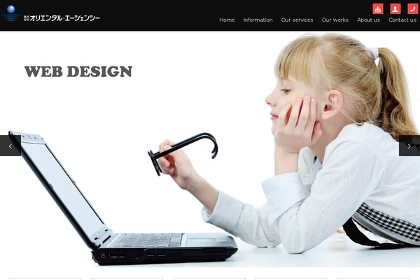 oriental-agc.com site used 39pack