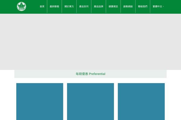 Site using Sumomemberships plugin