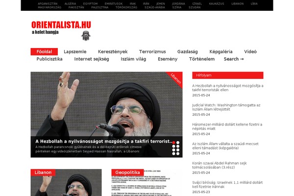 Site using Post Slider plugin