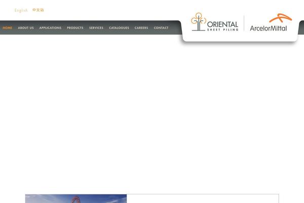Site using WP show more plugin
