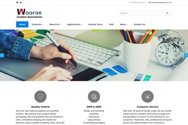 Site using Pro-sites plugin