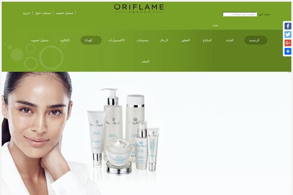 Spa Lab theme site design template sample