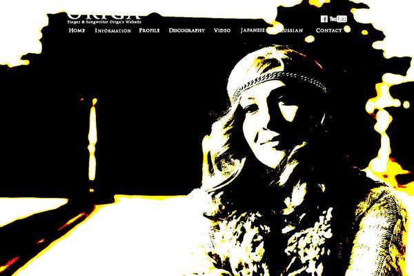 Site using 1bit plugin