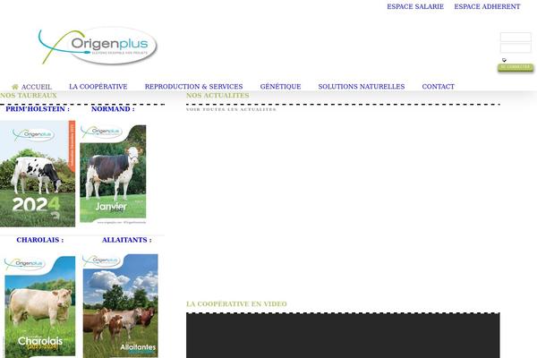 Site using User Access Manager plugin
