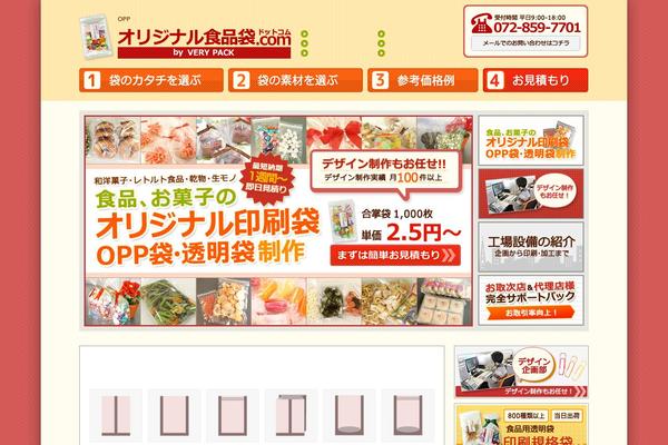 original-foodpack.com site used Original-foodpack