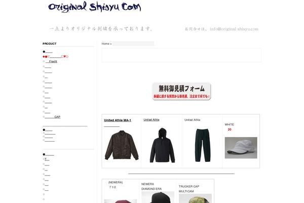 Wp.vicuna.exc theme site design template sample