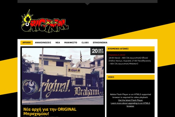 Lcp theme site design template sample